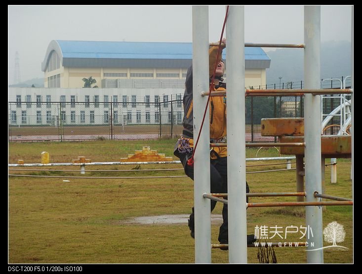 DSC07064.jpg