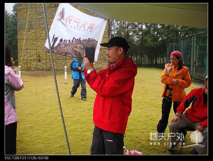 DSC07089.jpg