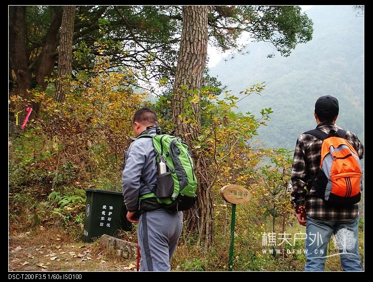 DSC07364.jpg