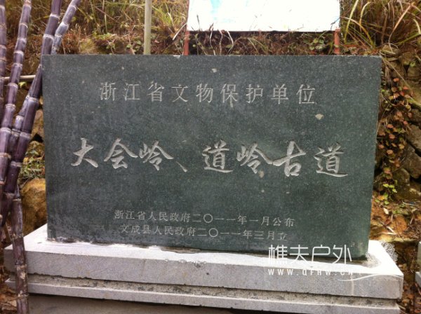 20121202 041.jpg