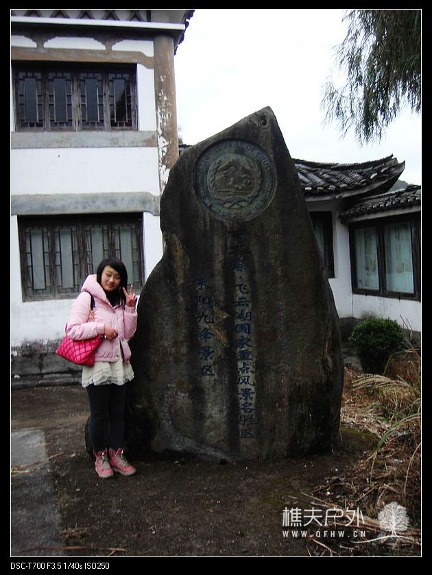 nEO_IMG_DSC09470.jpg
