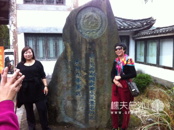 20121202 138.jpg