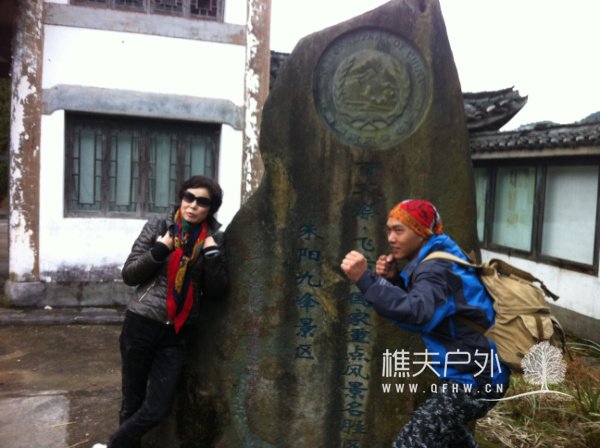 20121202 143.jpg