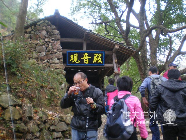 PB240317.JPG