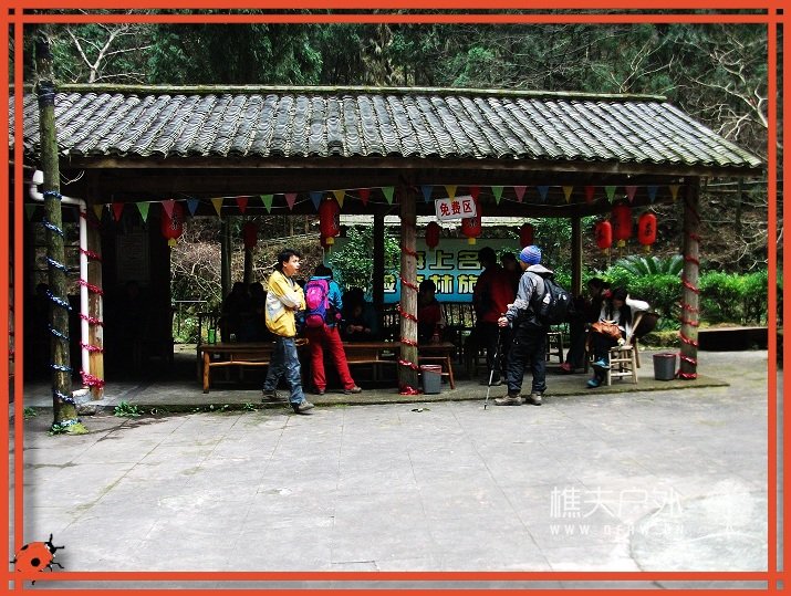 DSCF1744.jpg