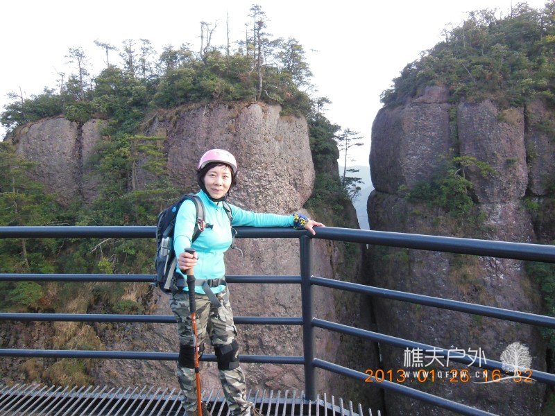 DSCN6979.jpg