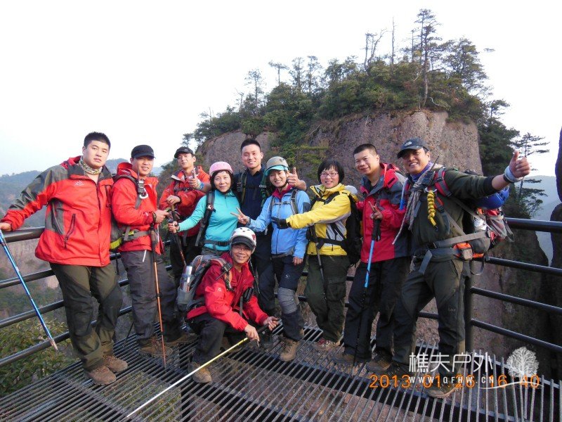 DSCN6993.jpg
