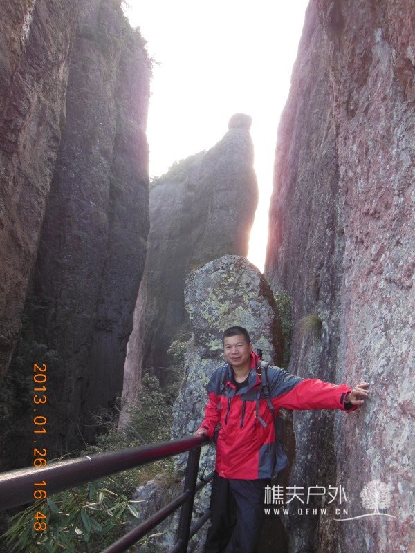 DSCN7008.jpg