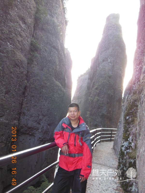 DSCN7014.jpg