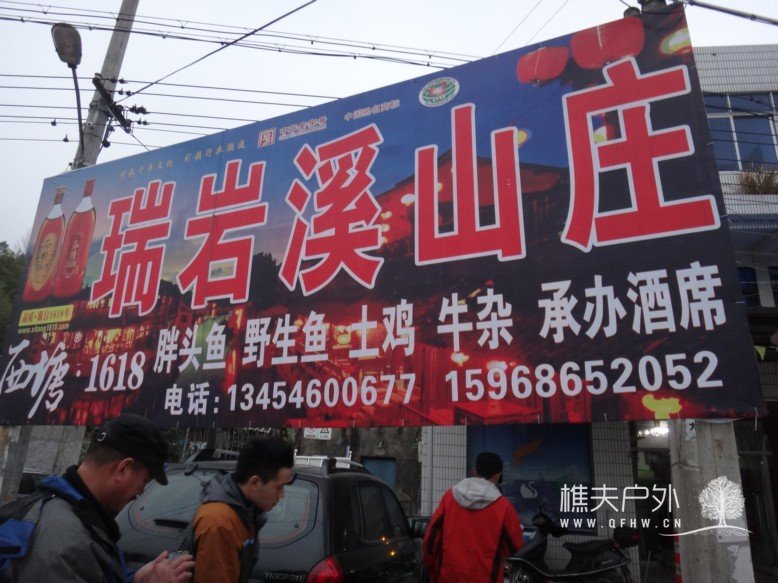 DSC02068.jpg