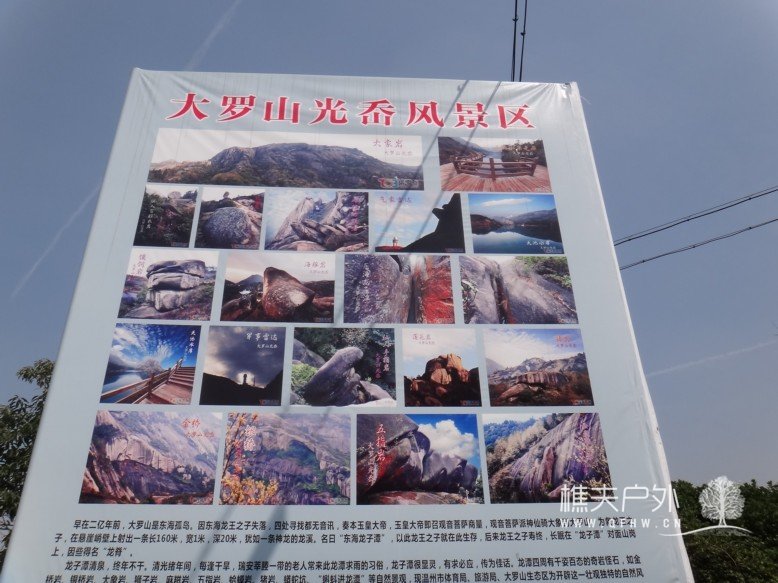 DSC03540.jpg