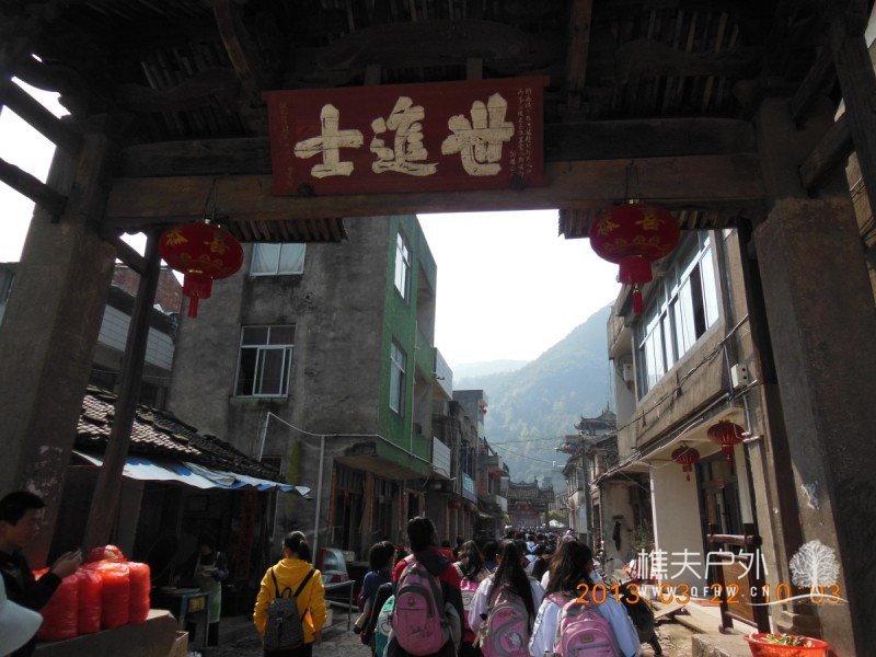 DSCN8774.jpg
