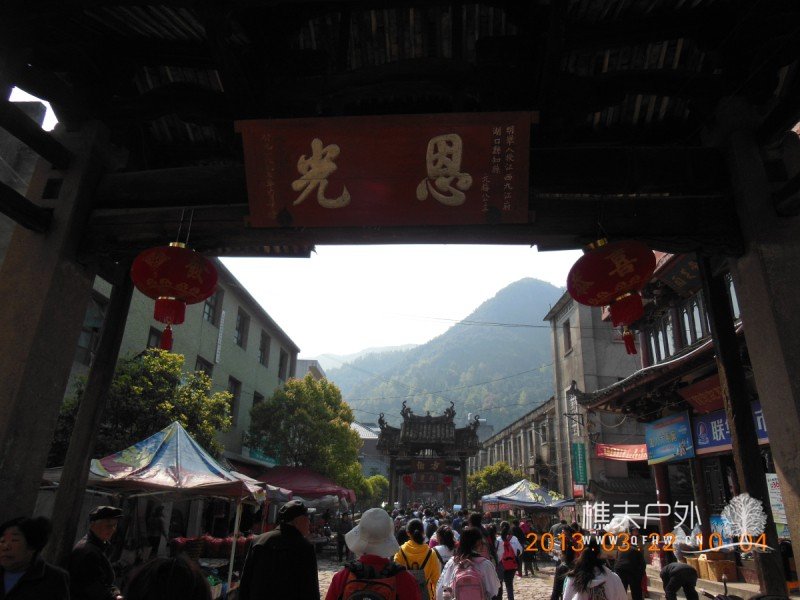 DSCN8776.jpg