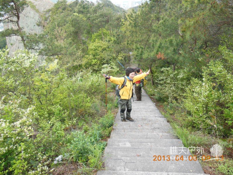 DSCN9002.jpg