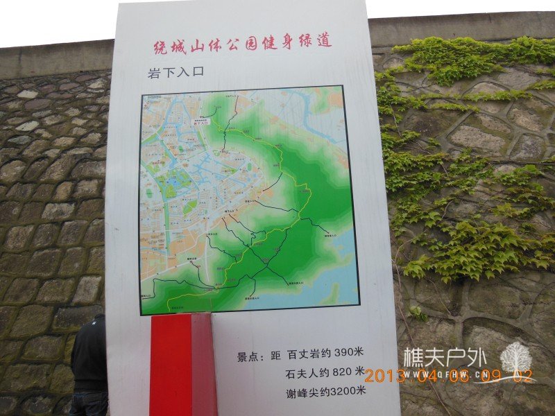 DSCN8918.jpg