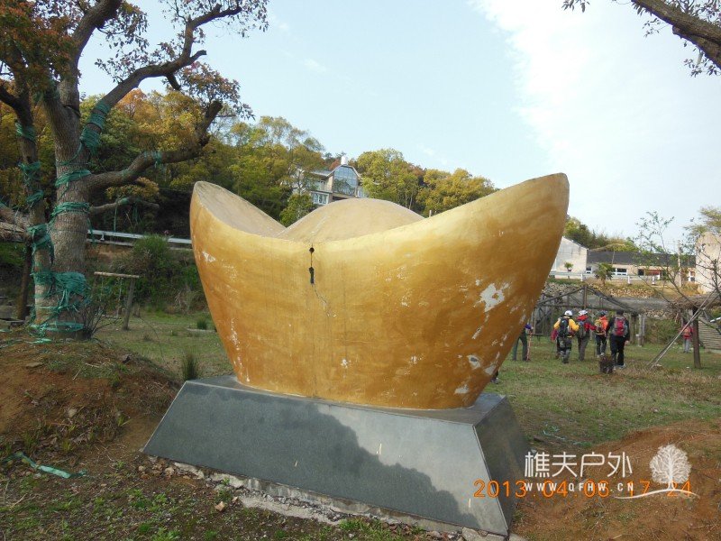 DSCN9235.jpg