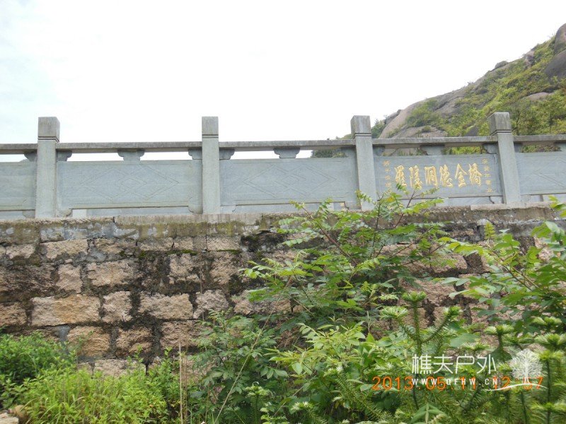 DSCN9811.jpg