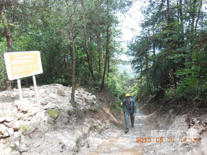DSCN9847.jpg