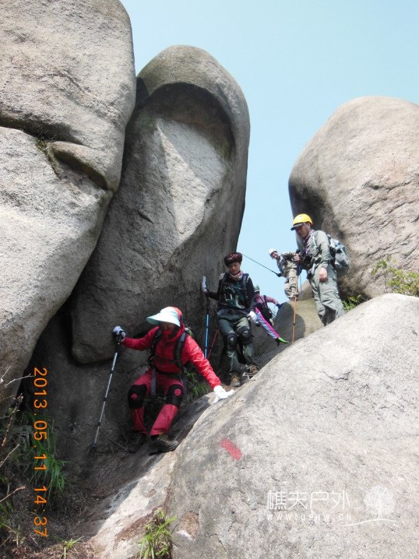 DSCN9897.jpg