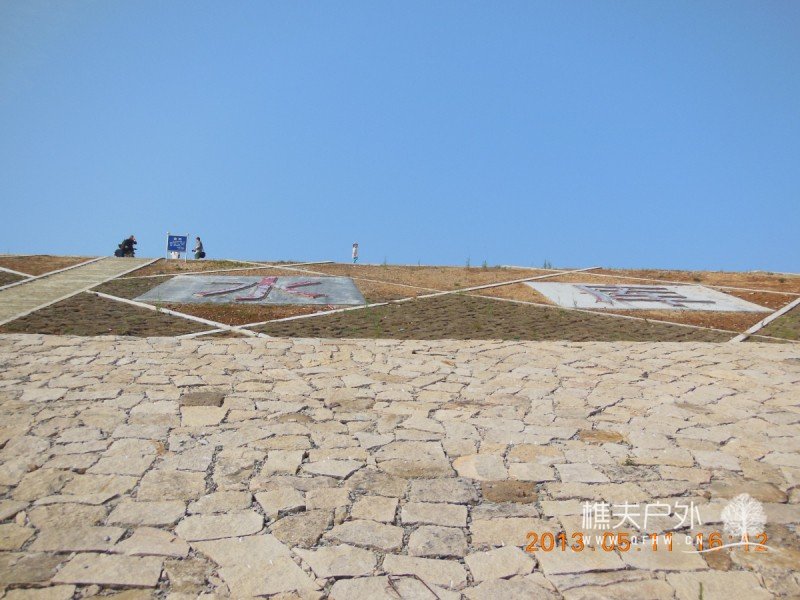 DSCN0053.jpg