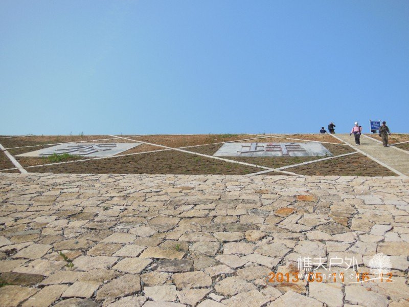 DSCN0052.jpg