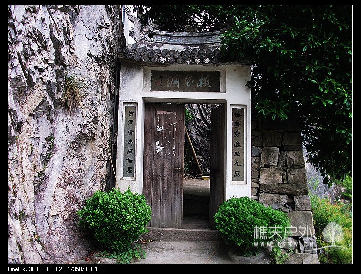 DSCF3416.jpg