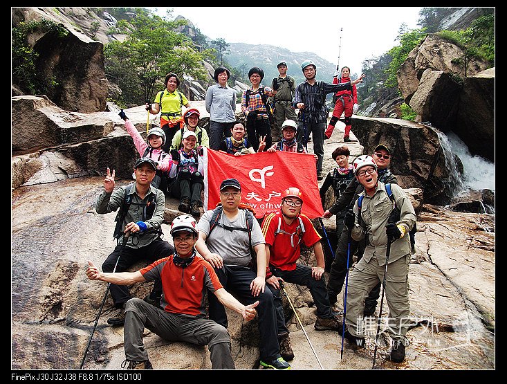DSCF3530.jpg