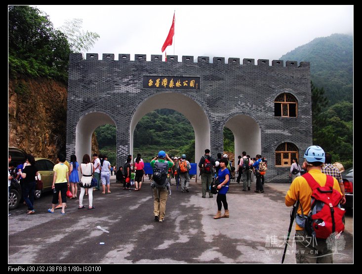 DSCF3939.jpg
