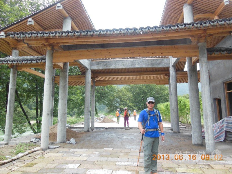 DSCN0526.jpg