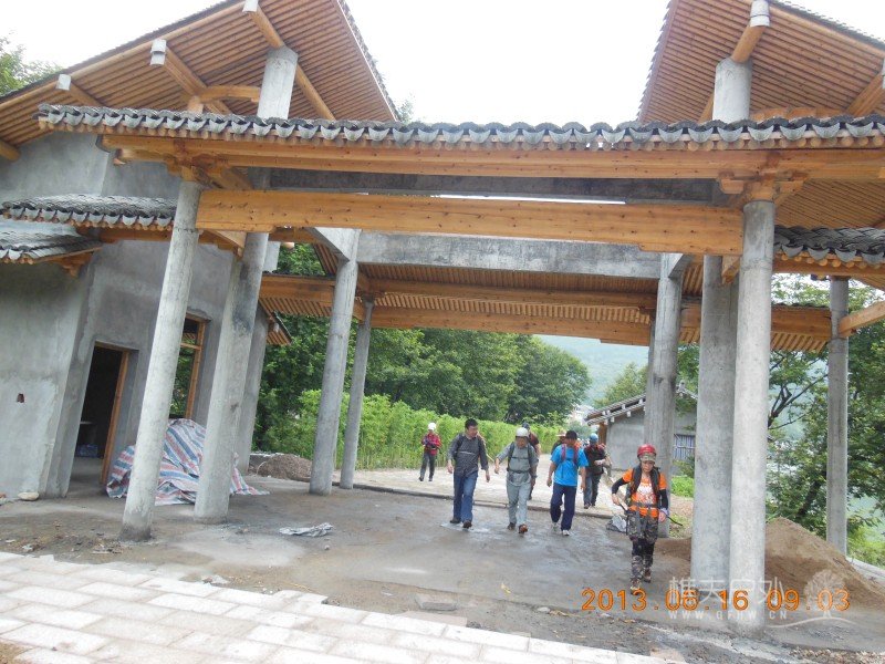 DSCN0528.jpg