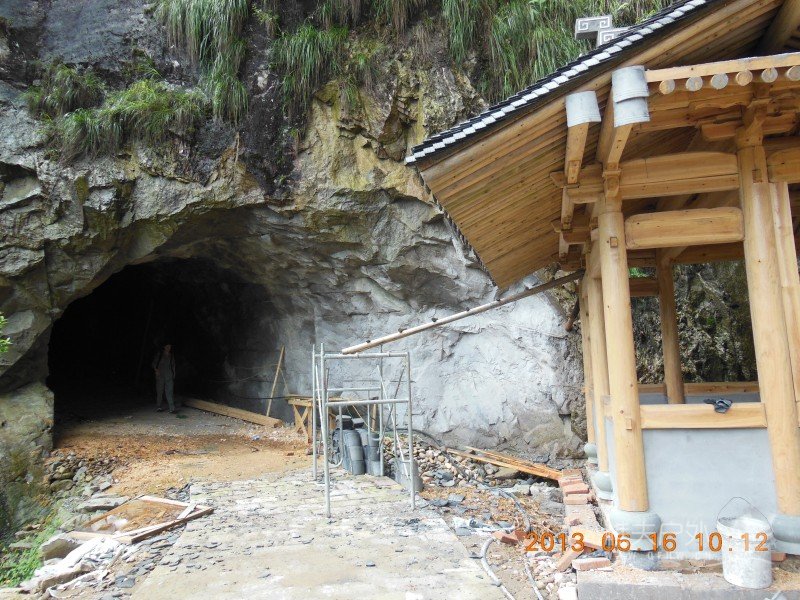 DSCN0576.jpg