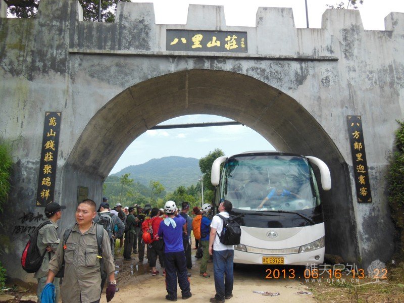 DSCN0658.jpg