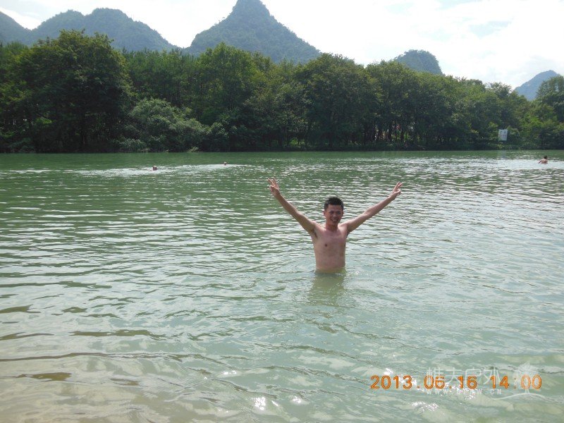 DSCN0661.jpg