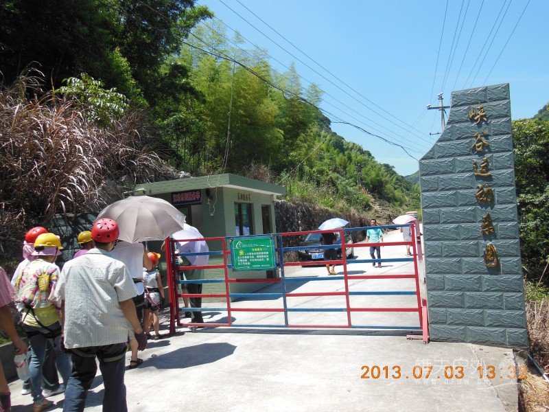 DSCN0934.jpg