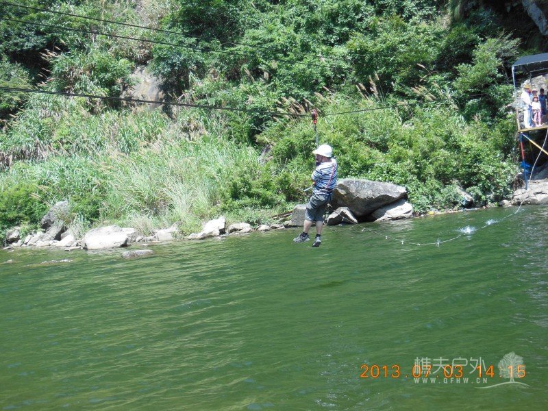 DSCN1006.jpg