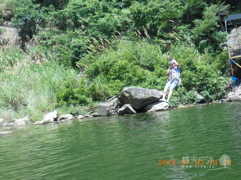 DSCN1020.jpg