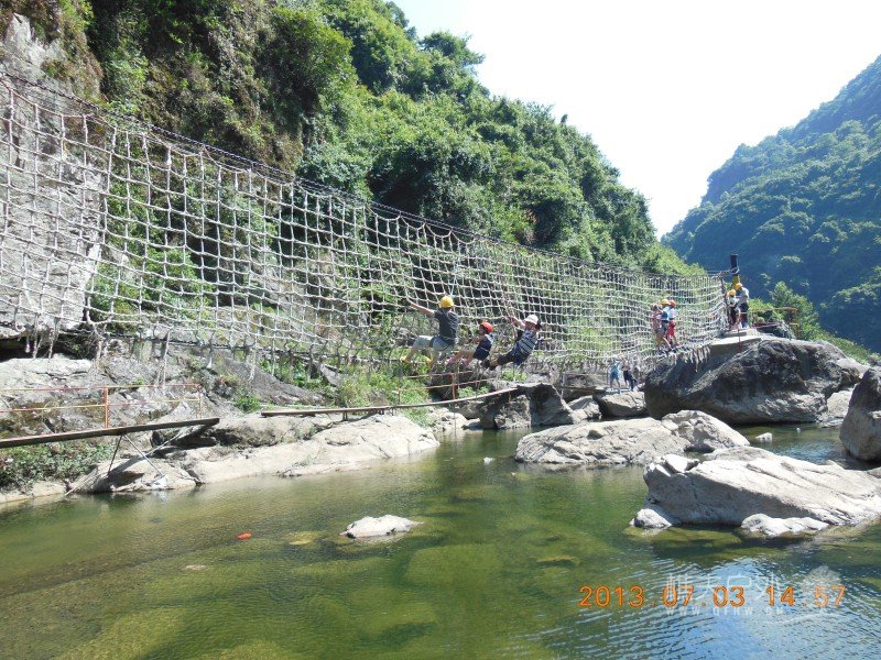 DSCN1058.jpg