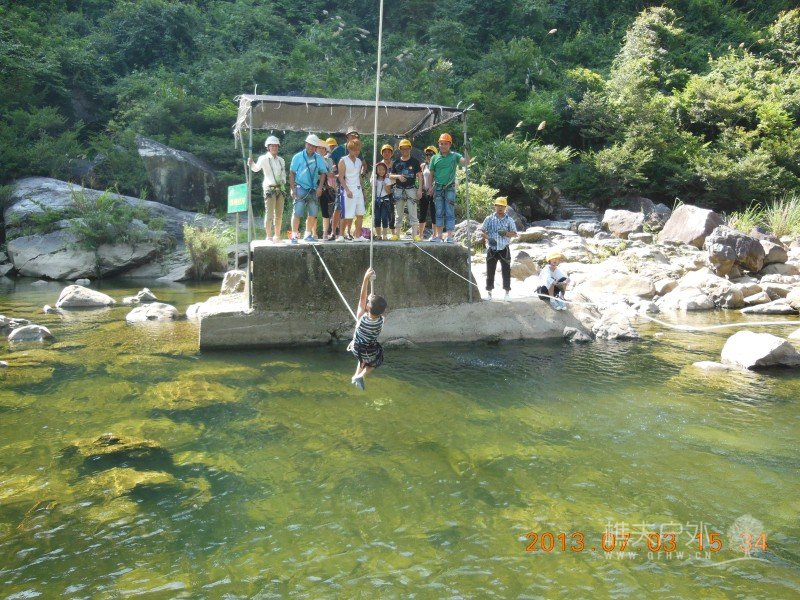 DSCN1092.jpg