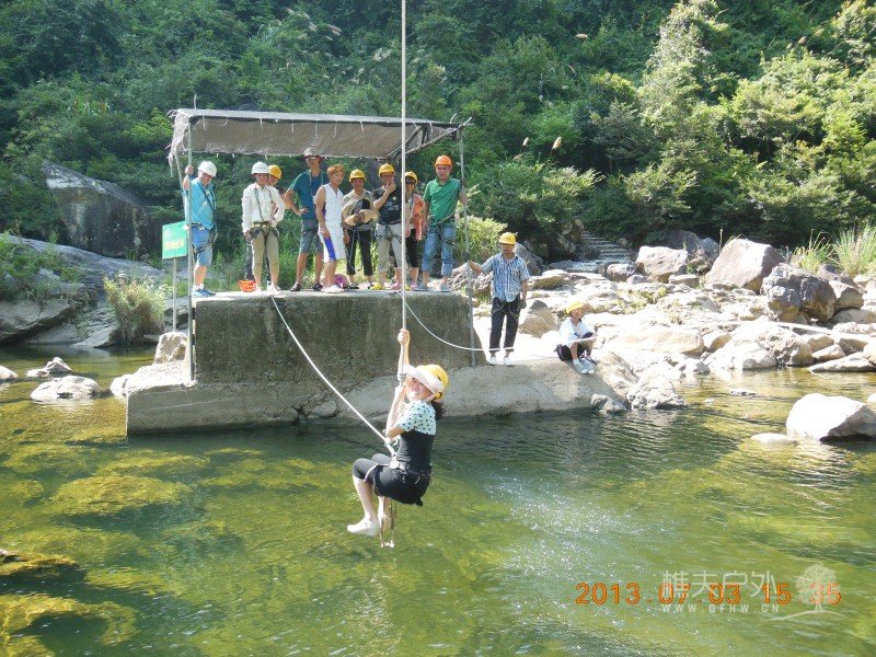 DSCN1094.jpg