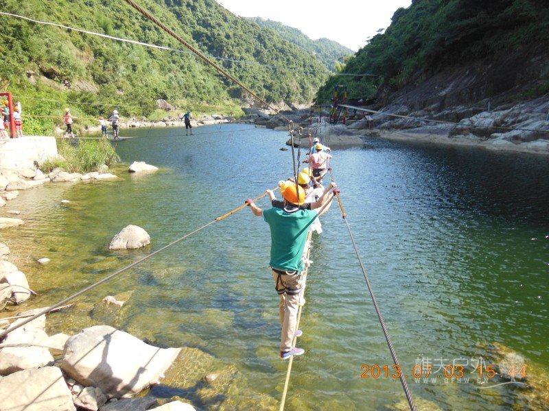 DSCN1114.jpg