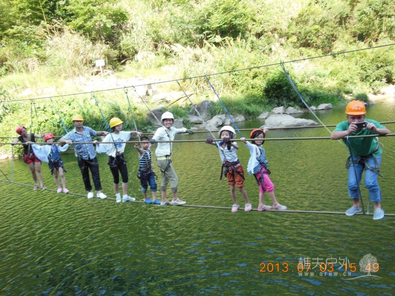 DSCN1116.jpg