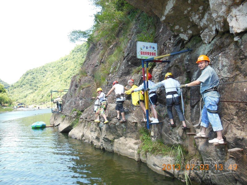 DSCN0962.jpg
