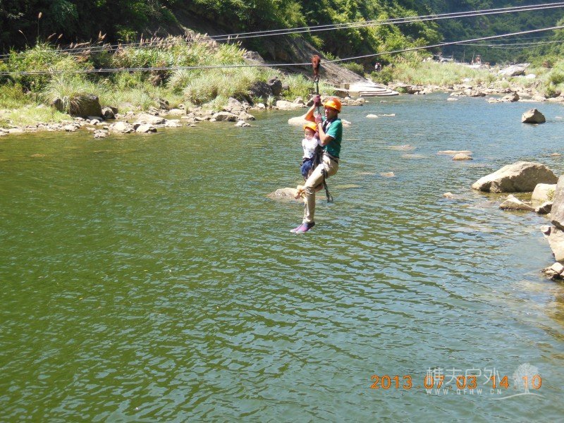 DSCN1002.jpg