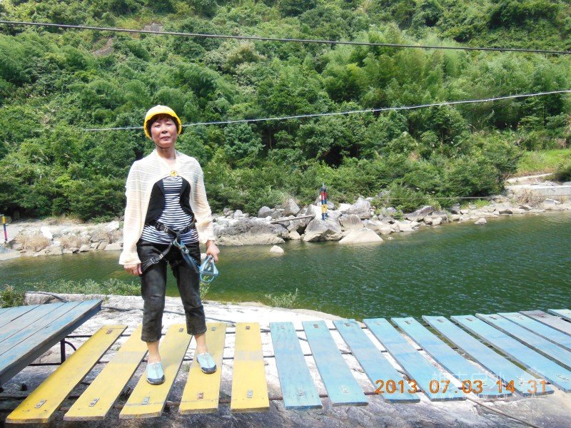 DSCN1023.jpg