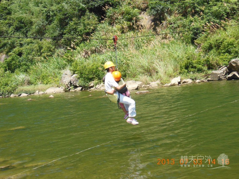 DSCN1007.jpg