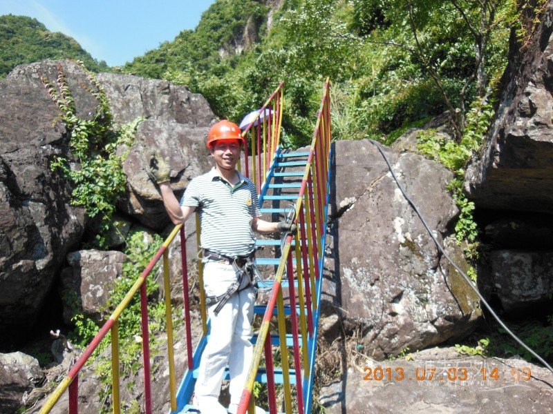 DSCN1061.jpg