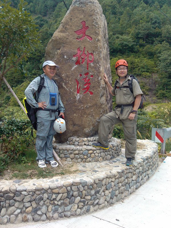 IMG_20130721_140155.jpg