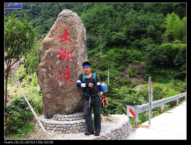 DSCF4677.jpg