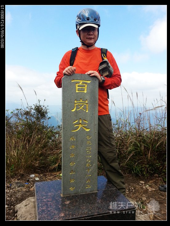 20131013_115139.jpg