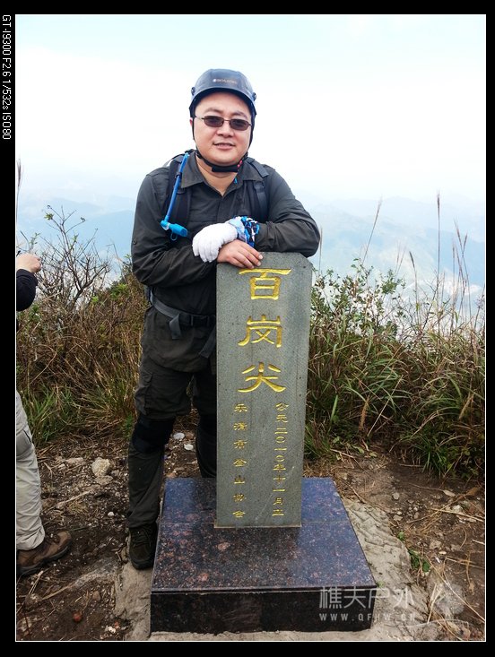20131013_115212.jpg